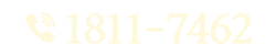 창업문의 1811-7462